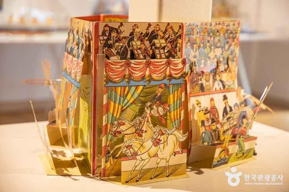 장항도시탐험역 사진 6