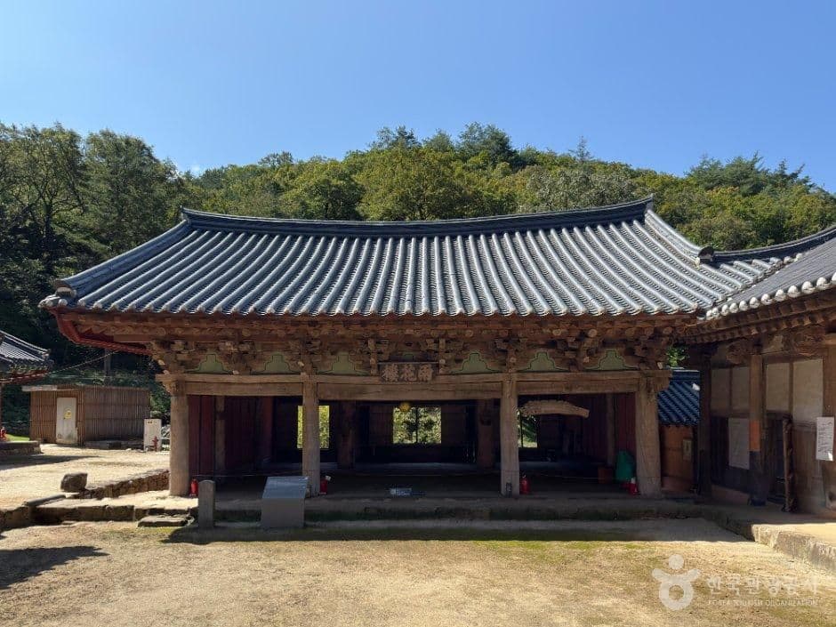 화암사(완주) 사진 6