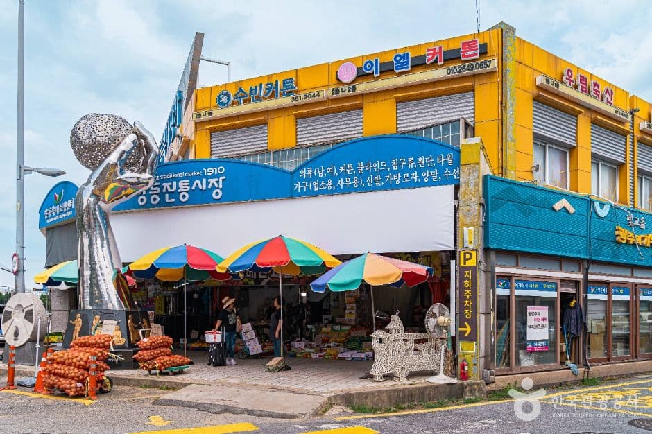 광주 양동시장 사진 3