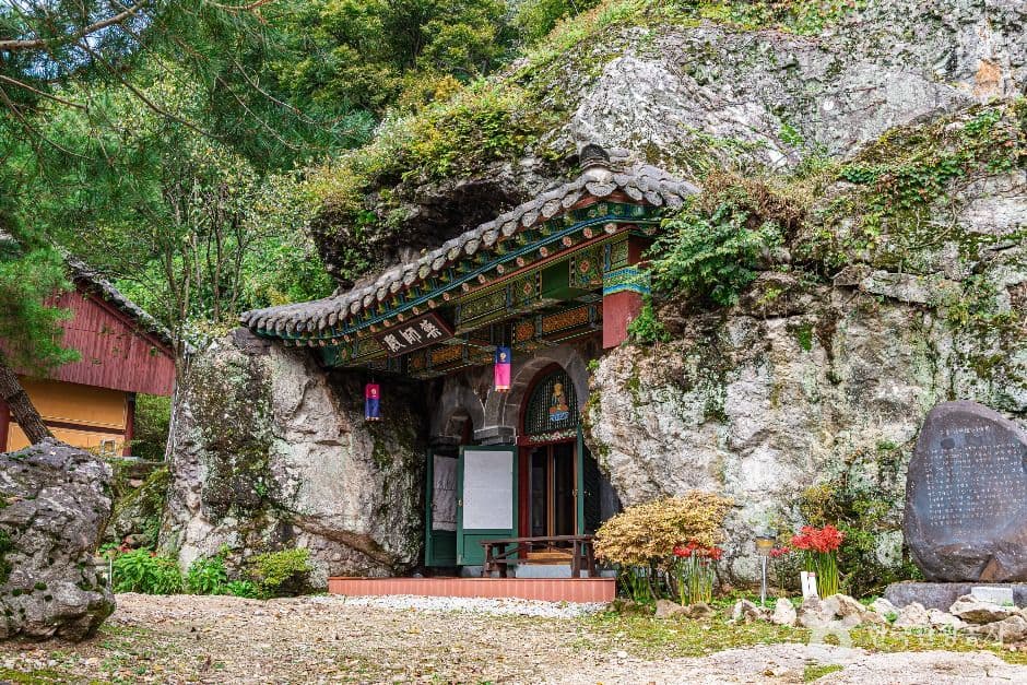원등사(완주) 사진 5