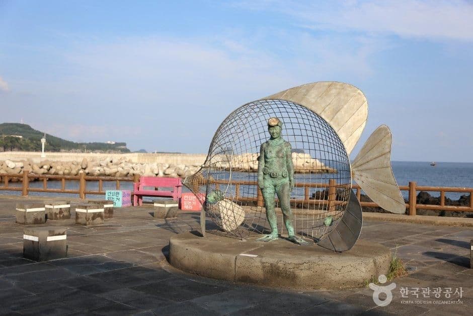 법환포구 사진 8