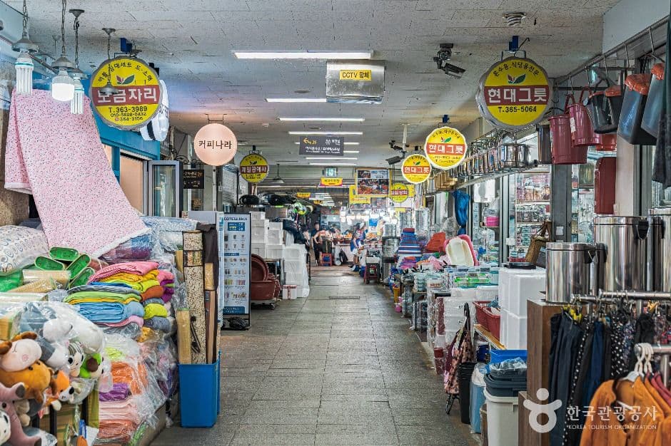 광주 양동시장 사진 4