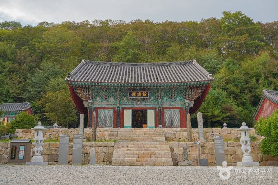 안국사(무주) 사진 1