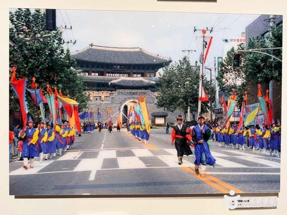 수원박물관 사진 2