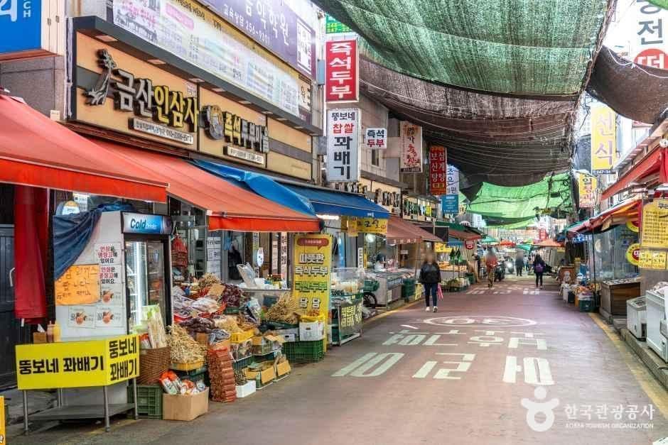 북수원시장 사진 4