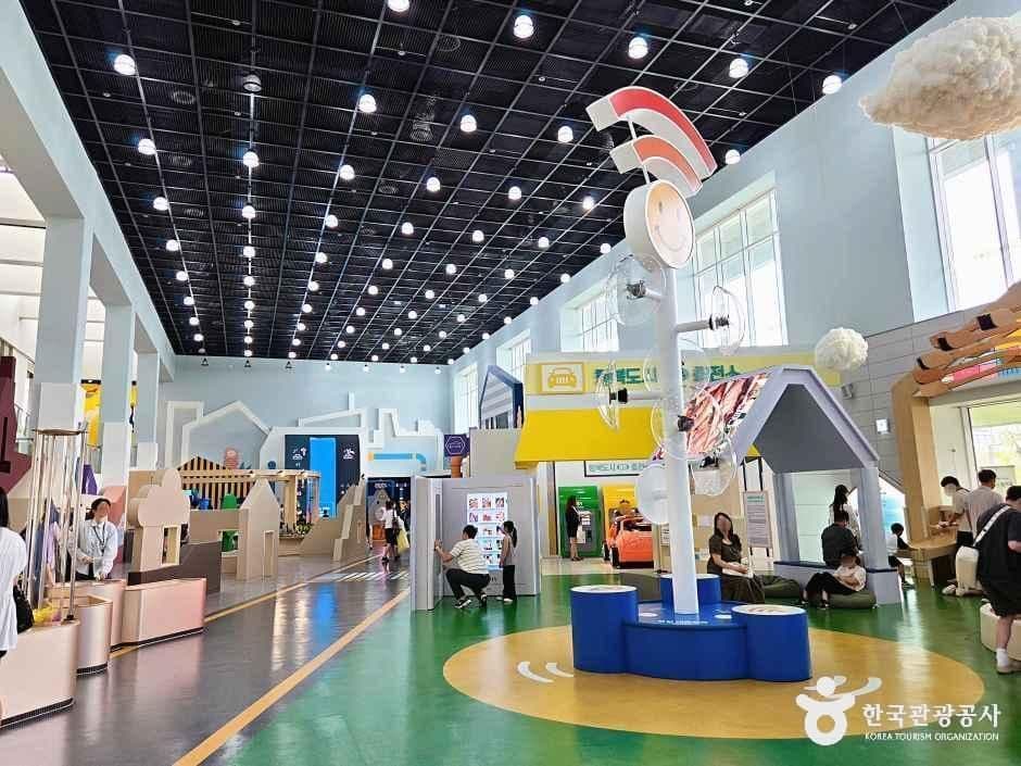 국립어린이박물관 사진 5