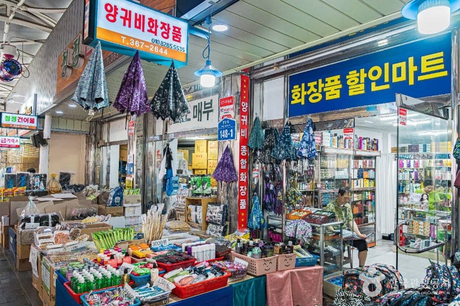 광주 양동시장 사진 5