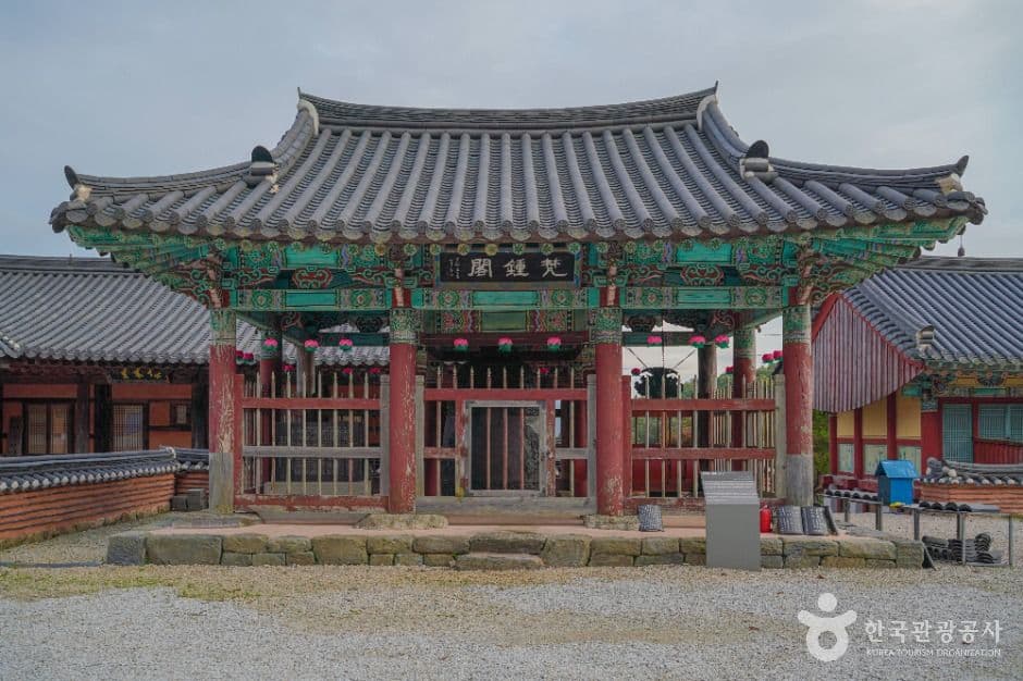안국사(무주) 사진 2