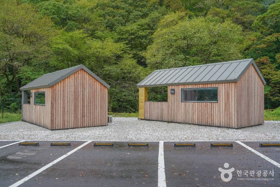 국립 운장산자연휴양림 사진 4