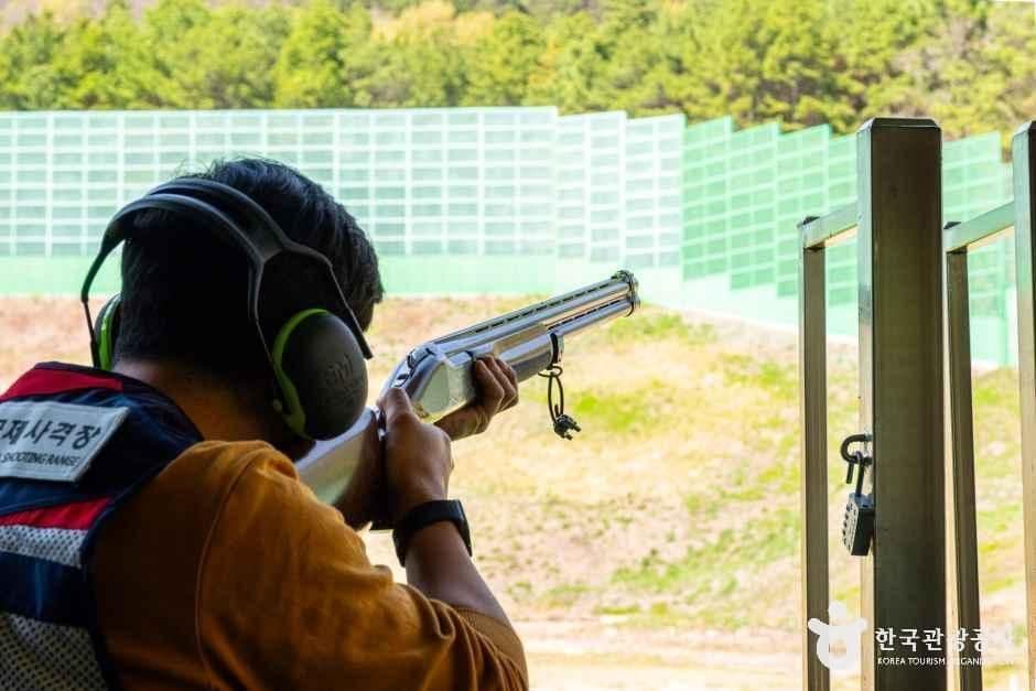 창원국제사격장 사진 4