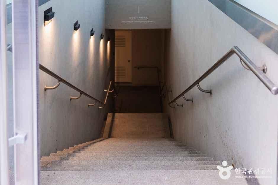 노량진 지하 배수로 사진 2