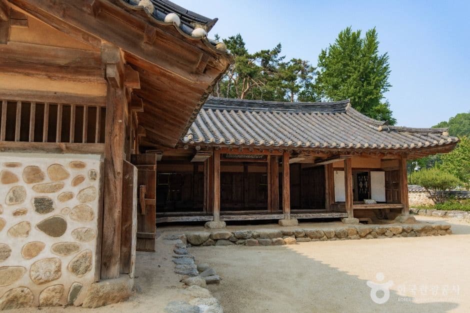 정약용유적지(남양주) 사진 1