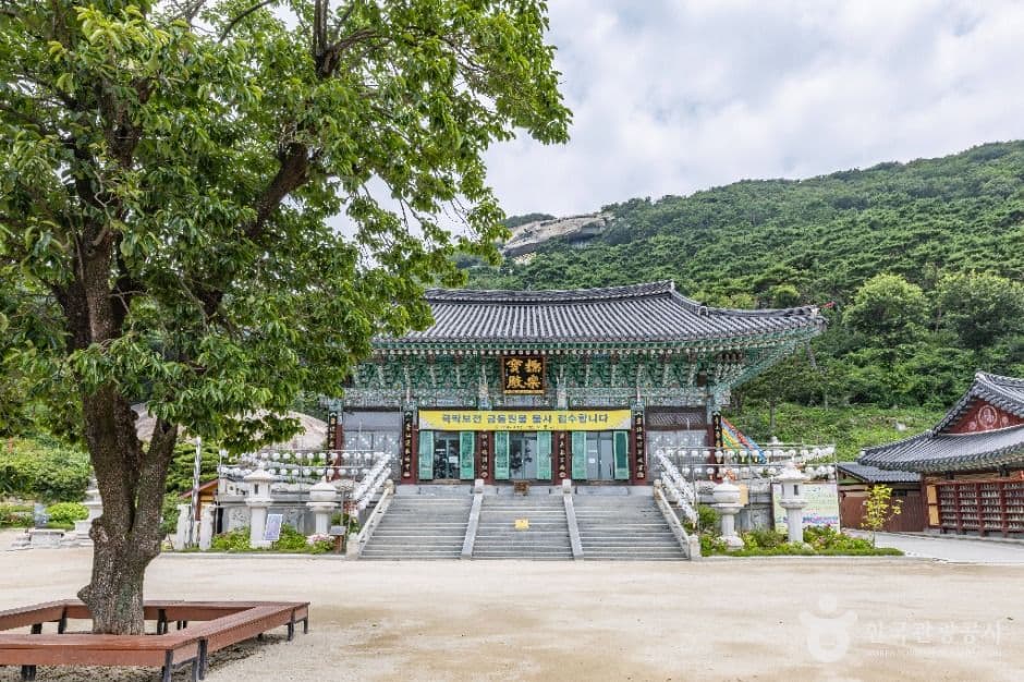 보문사(강화) 사진 5
