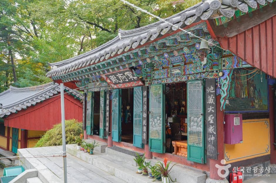 경국사(서울) 사진 5