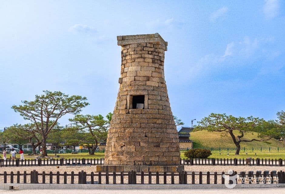 경주 첨성대 사진 4