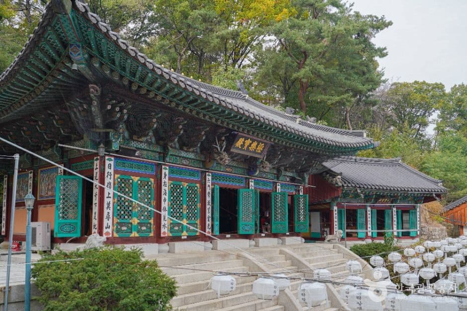 경국사(서울)