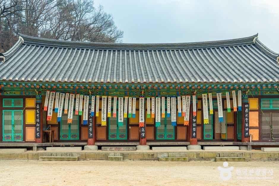 청룡사(안성) 사진 3