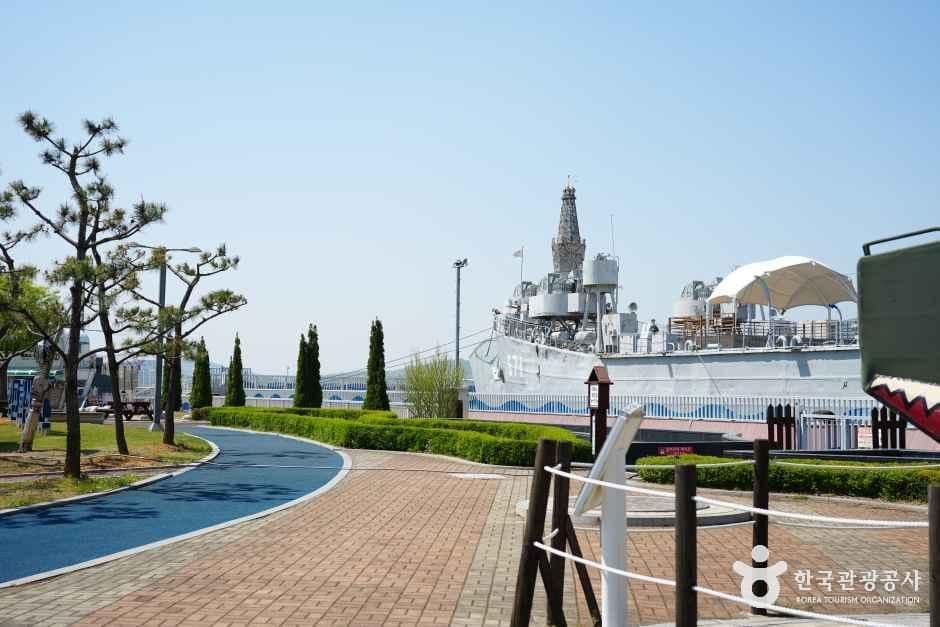 김포함상공원 사진 1