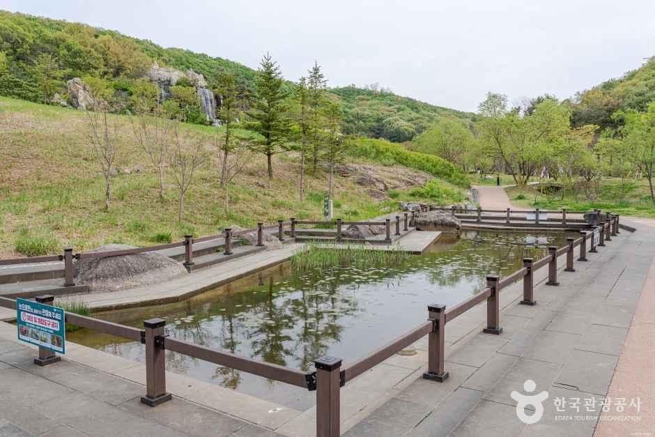 초막골생태공원 사진 1