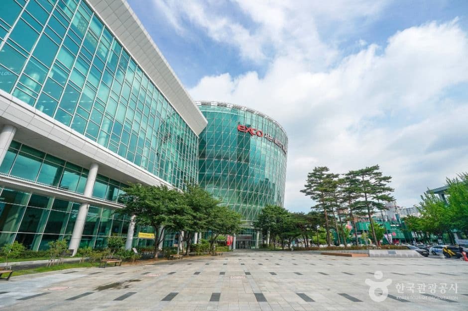 엑스코(EXCO)