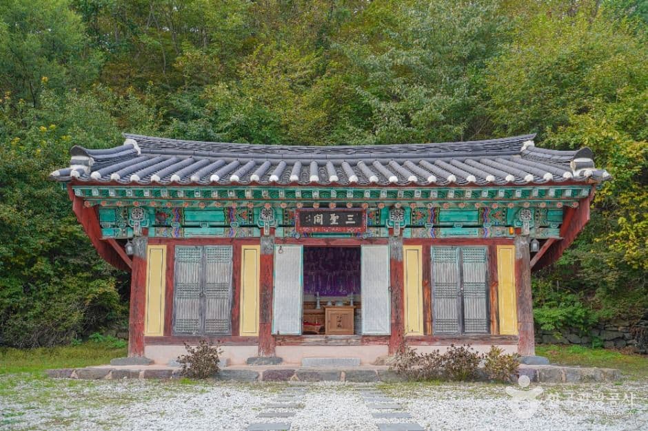 안국사(무주) 사진 5