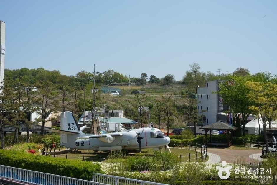 김포함상공원 사진 2