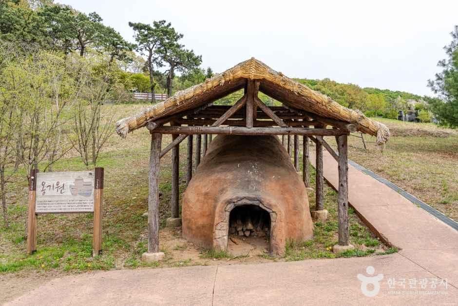 초막골생태공원 사진 2