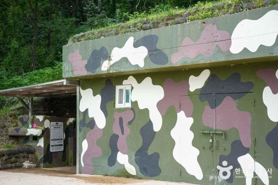 소이산 모노레일 사진 6