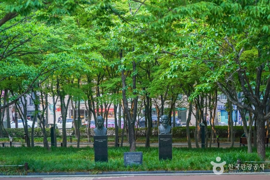 국채보상운동기념공원 사진 2