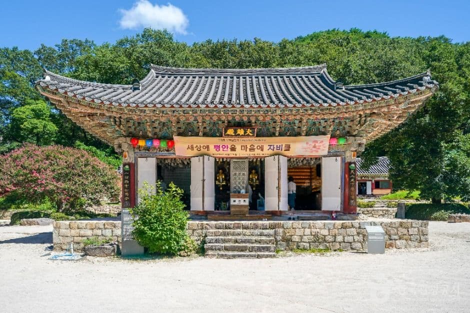 오어사(포항) 사진 4
