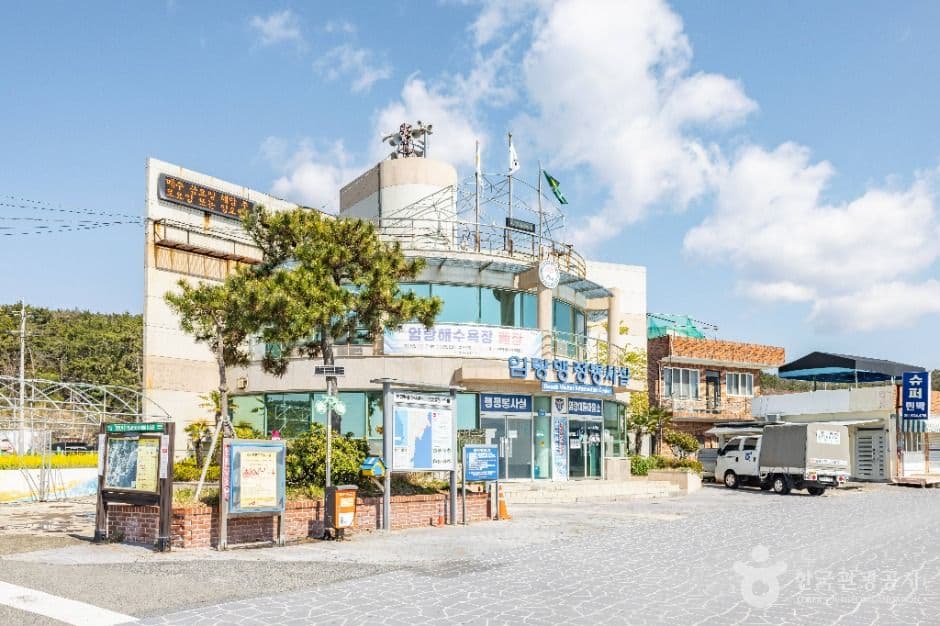 임랑해수욕장 사진 5