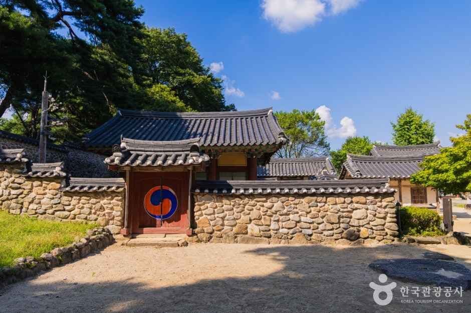 영주 소수서원 사진 3