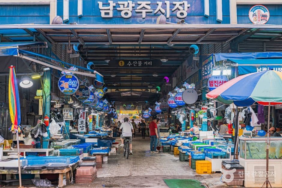 남광주시장 사진 3