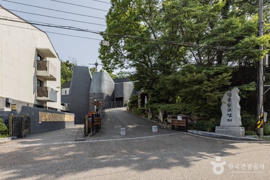 갑곶순교성지