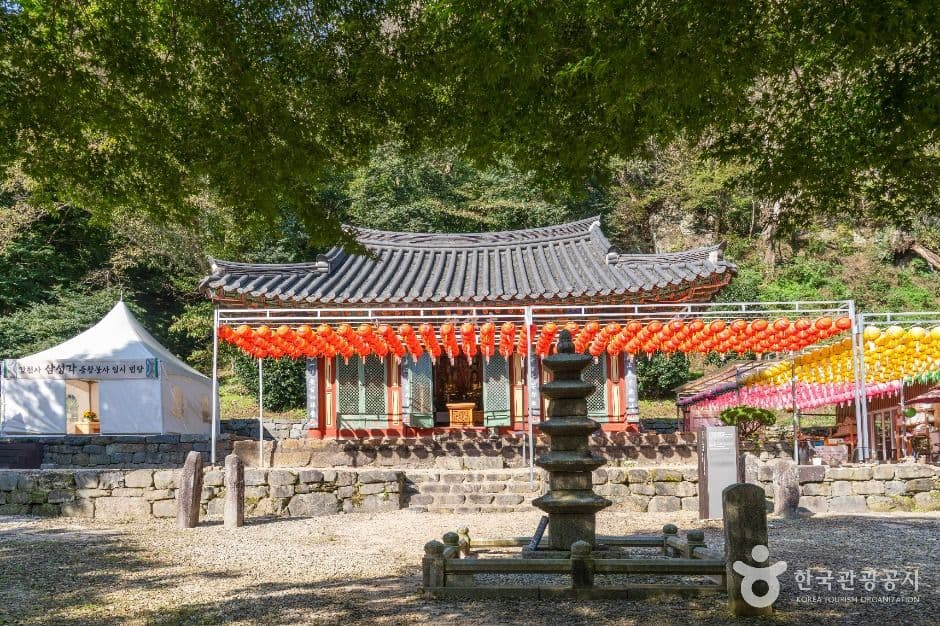 강천사(순창) 사진 2