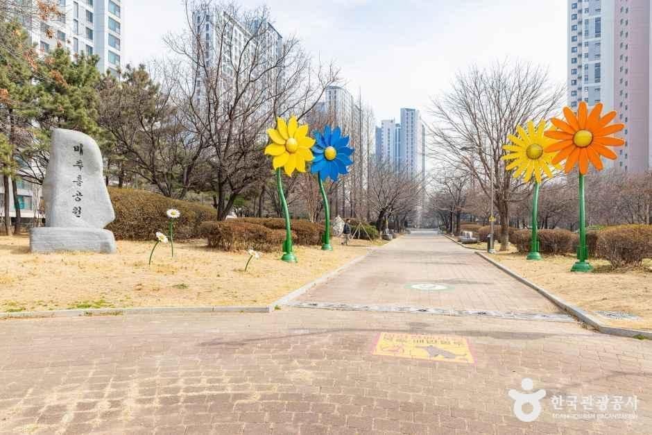 미추홀공원