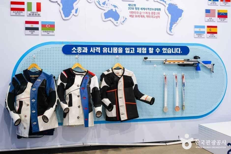 창원국제사격장 사진 7