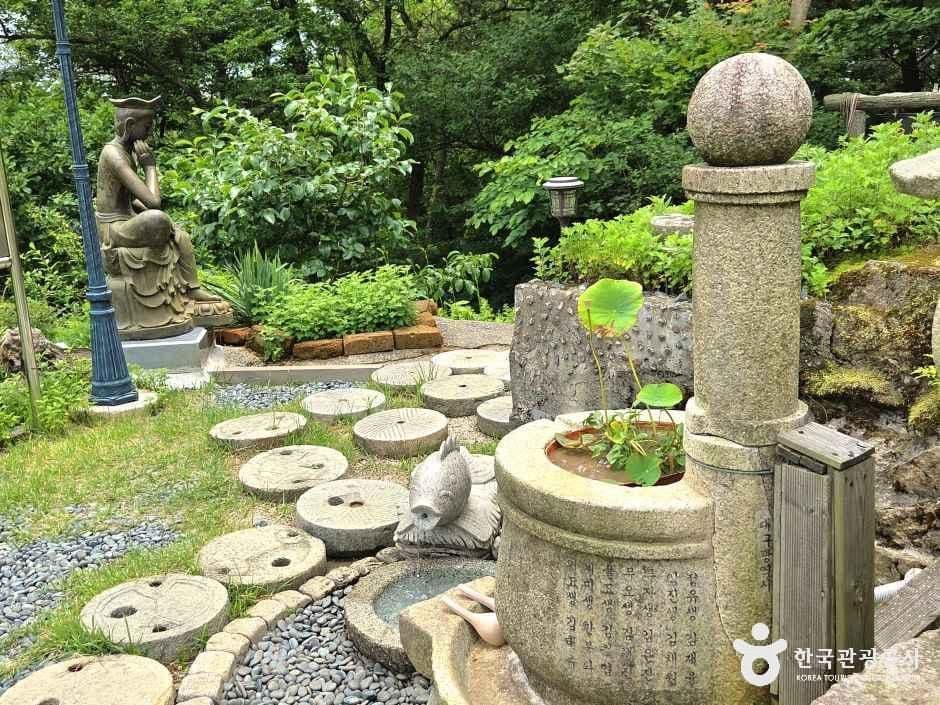 금강공원 사진 3