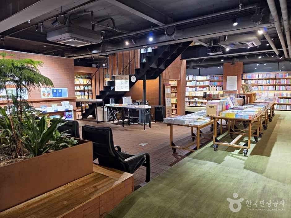 삼일문고 사진 2