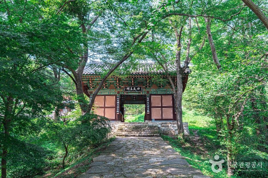 개암사 사진 2
