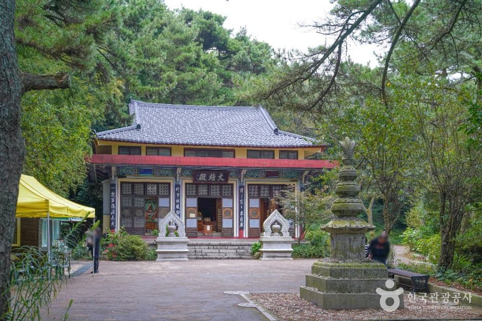 태종사 사진 1