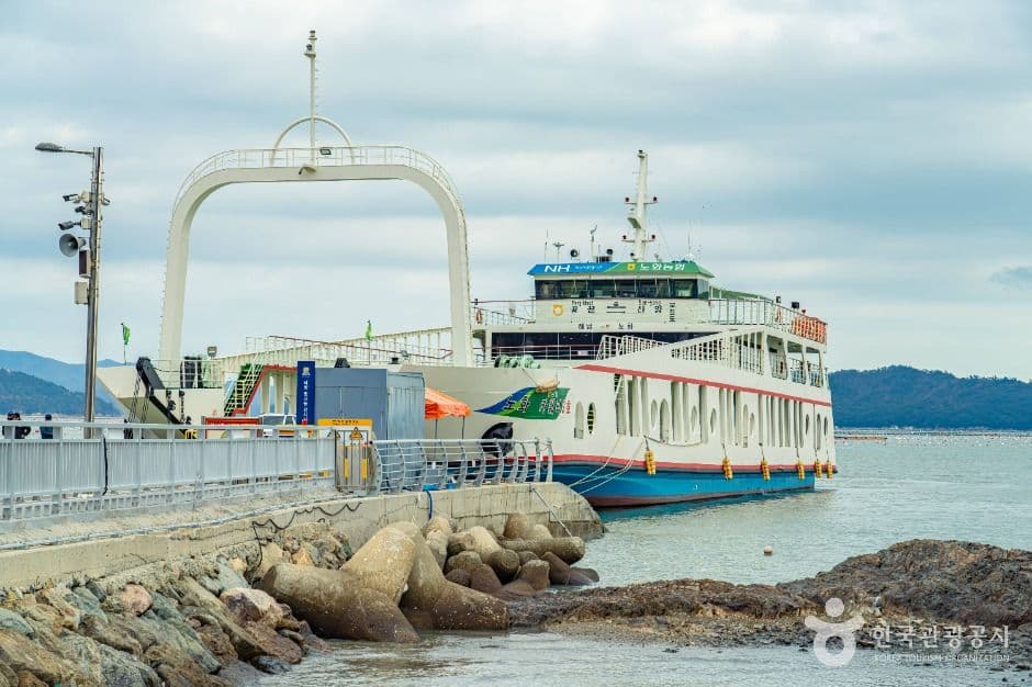 땅끝항 사진 5