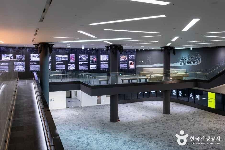 민주화운동기념관 사진 5
