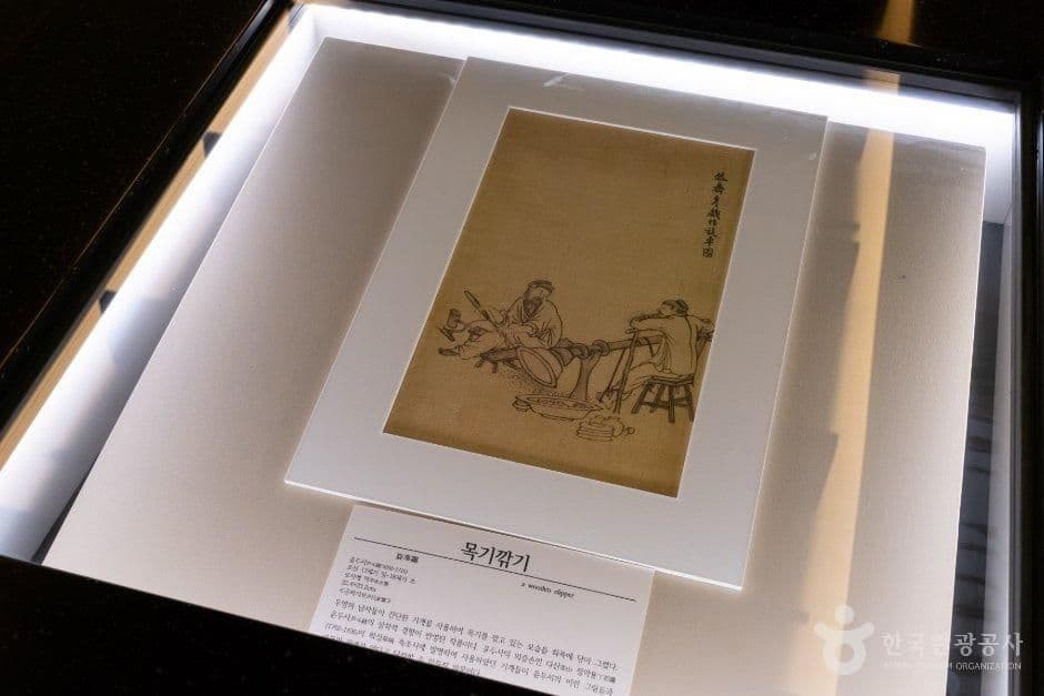 고산 윤선도 박물관 사진 4