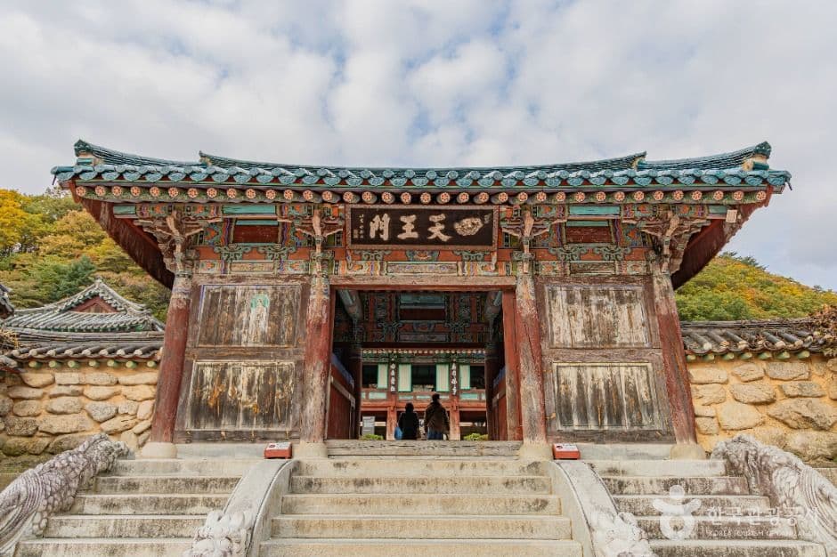 신흥사(설악산) 사진 2
