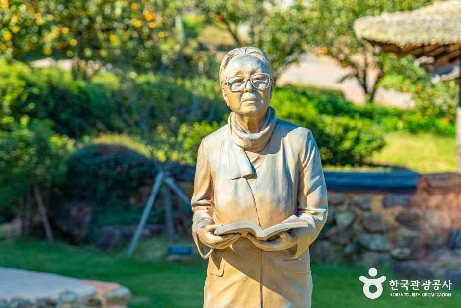 박경리문학관 사진 5