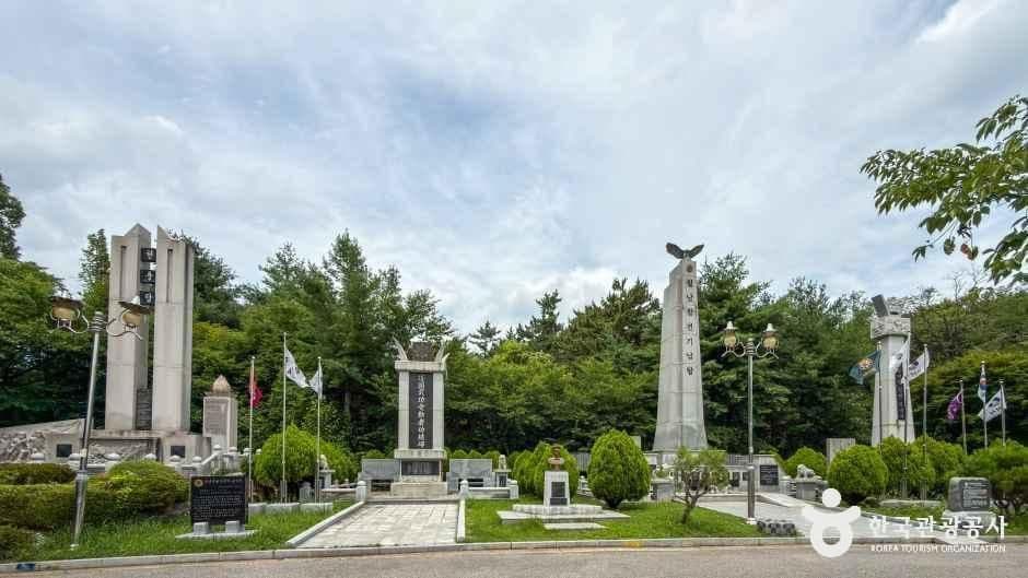 은파호수공원 사진 3