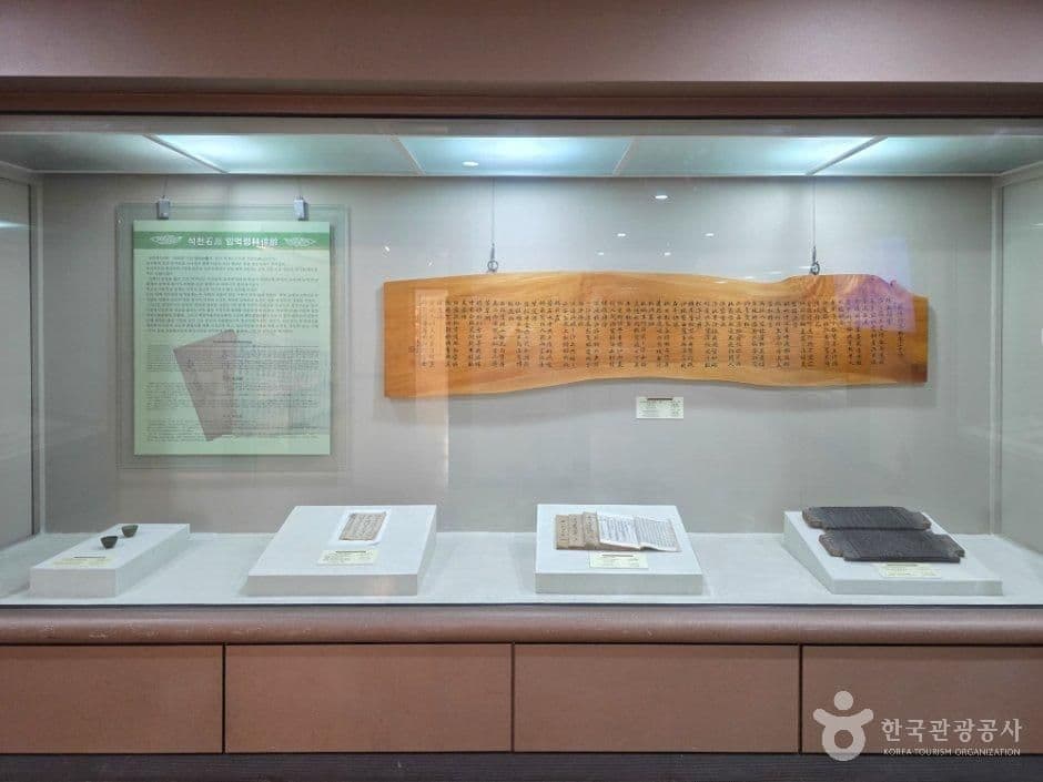 한국가사문학관 사진 4
