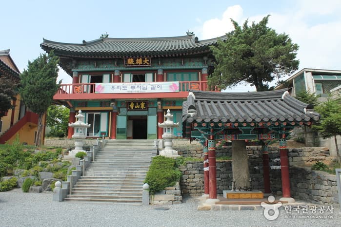 한산사(제천)