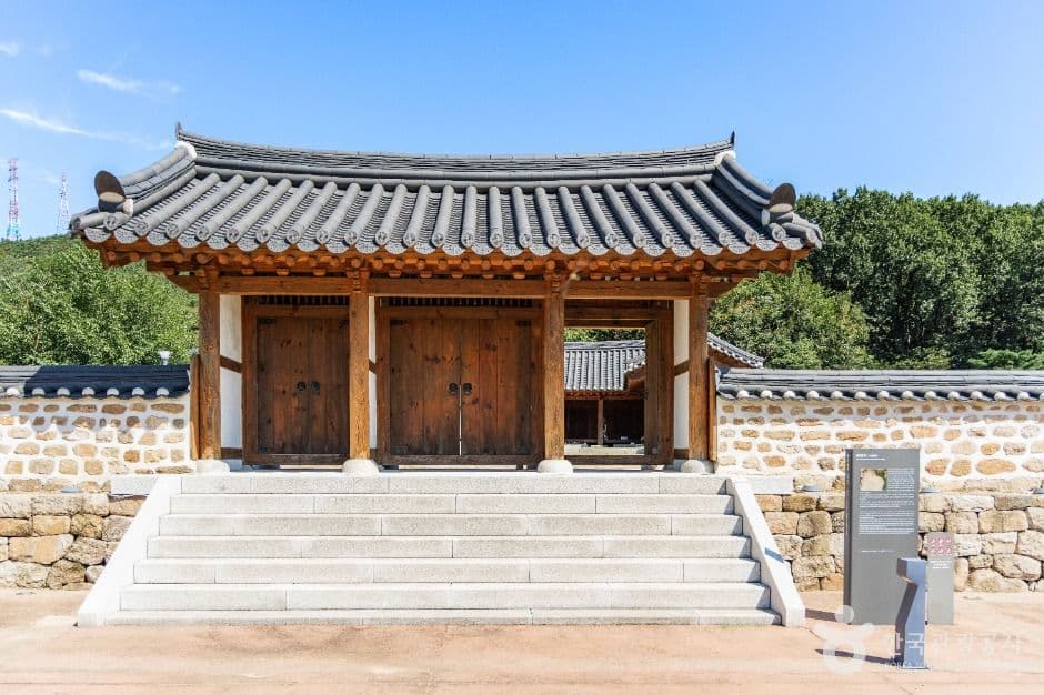 양주 관아지 사진 2